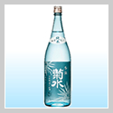 菊水　香撰　純米酒